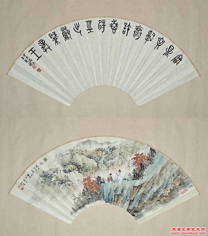 003－３王克礼、吴景玉