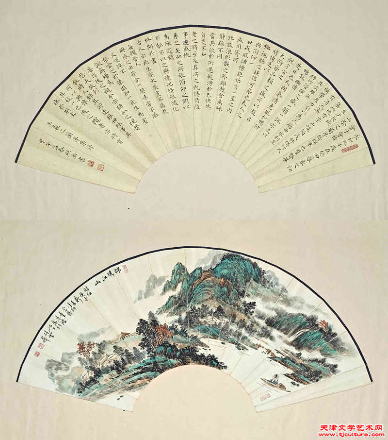 003-5 安照禹、董景波