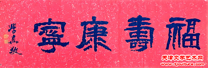 4 4