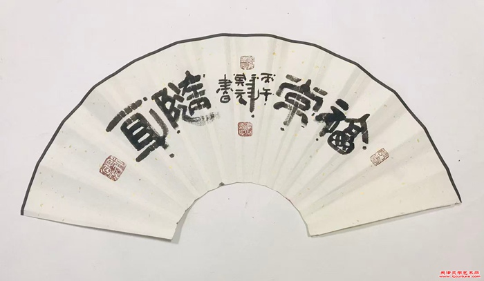 微信图片_20260903090717_71_11
