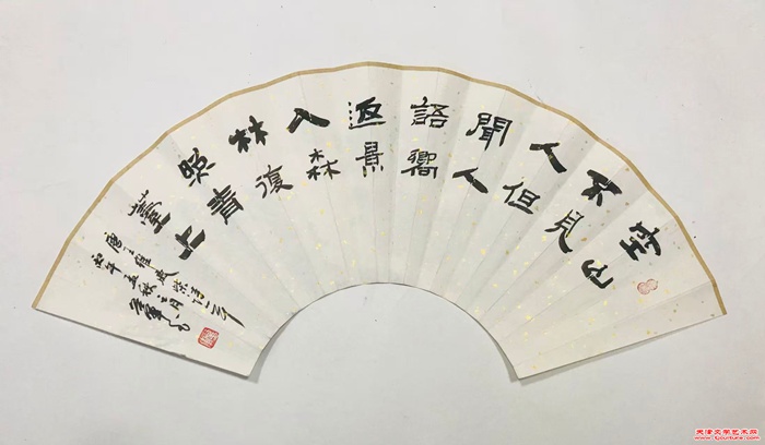 微信图片_20260903090724_73_11