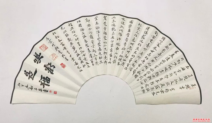 微信图片_20260903090727_75_11