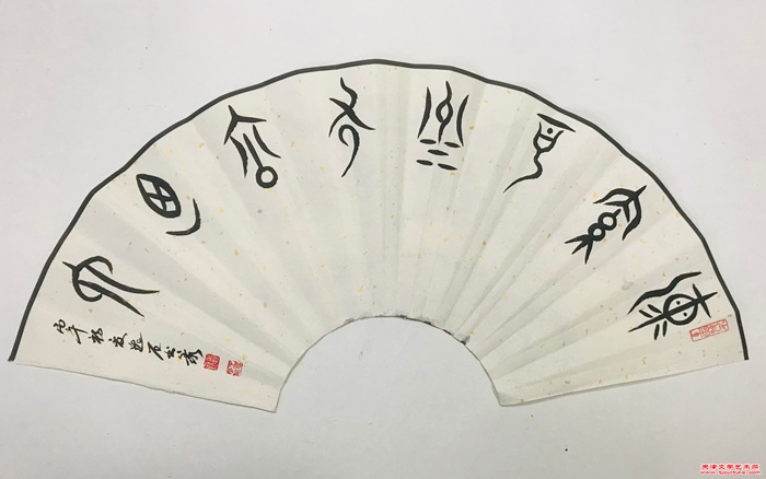 微信图片_20260906150134_81_11