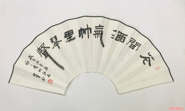 微信图片_20260906150138_83_11
