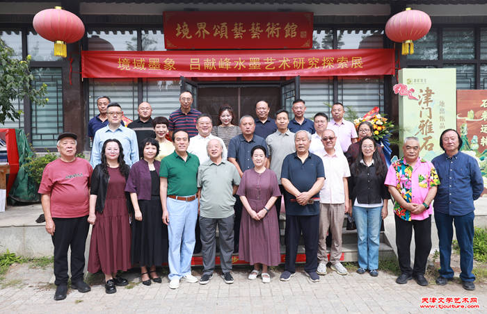微信图片_20260911152243_215_1331