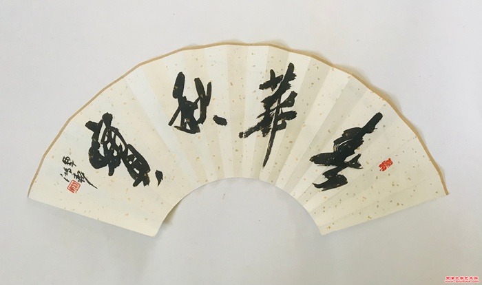 微信图片_20260917133654_96_11