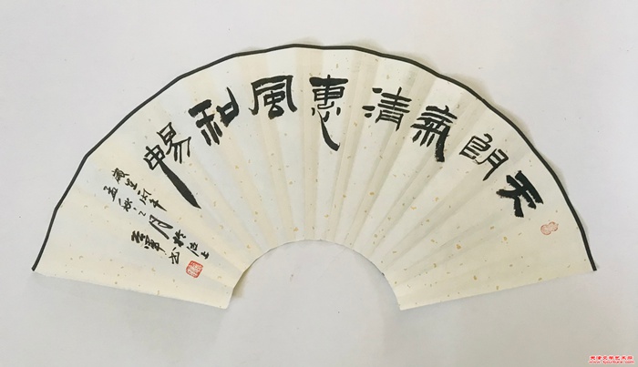 微信图片_20260917133703_100_11 微信图片_20260917133703_100_11