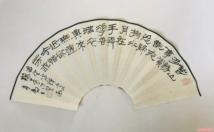 微信图片_20260917133659_98_11