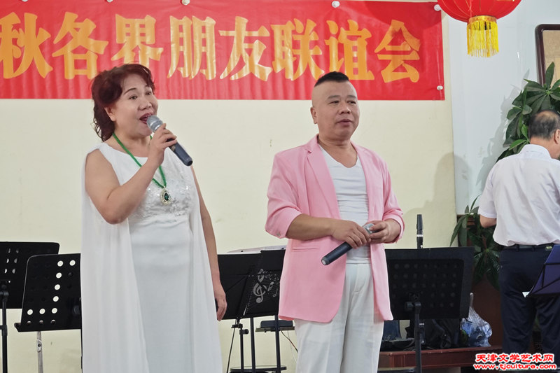 IMG_20260919_152844