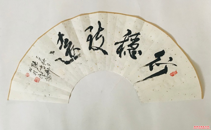微信图片_20260921095001_106_11