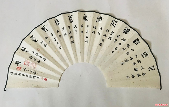 微信图片_20260921095006_108_11