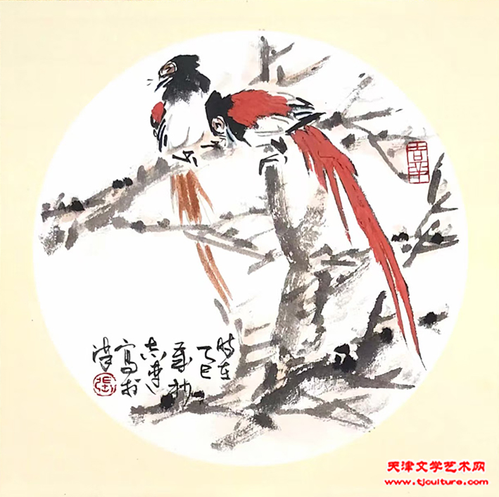 4