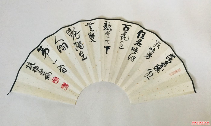 微信图片_20260925134303_117_11