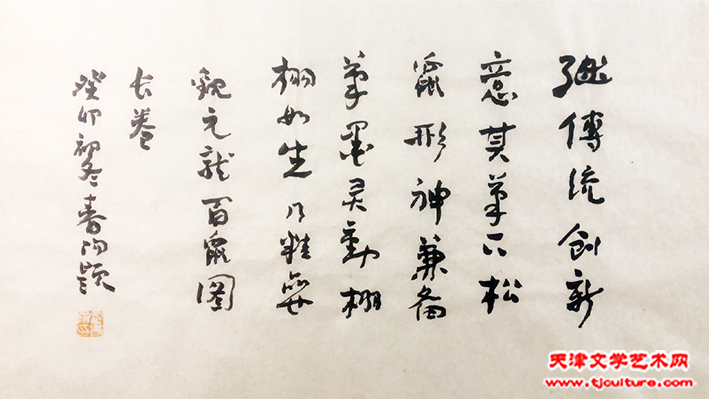 微信图片_20260207215011_2513_28
