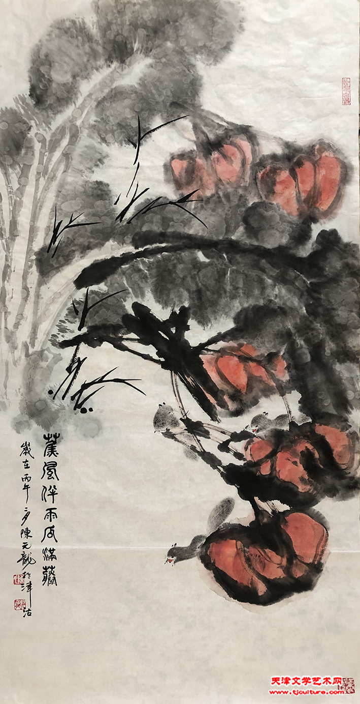 8