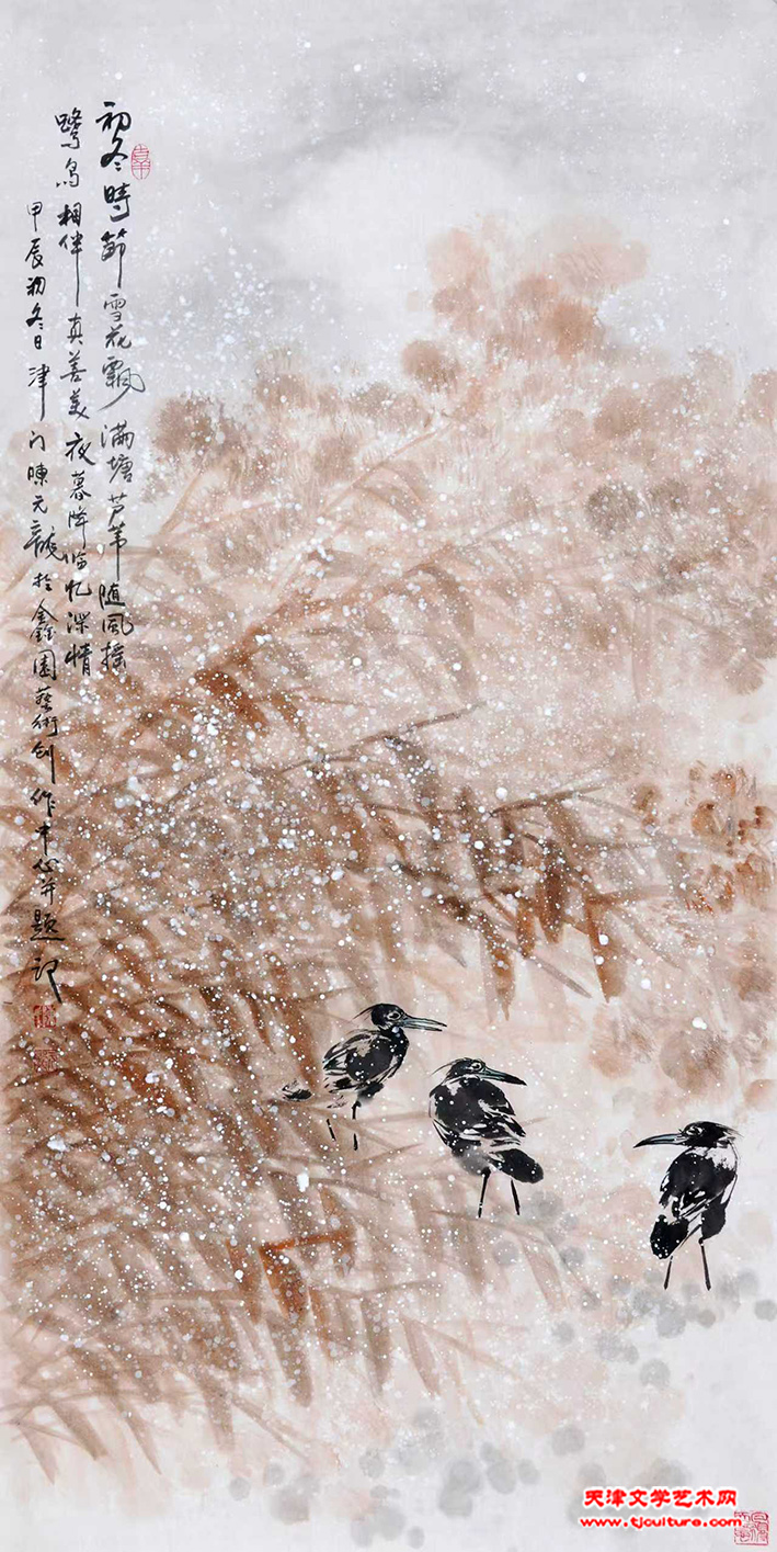 10