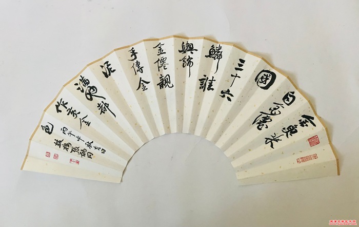 微信图片_20261003085328_143_11