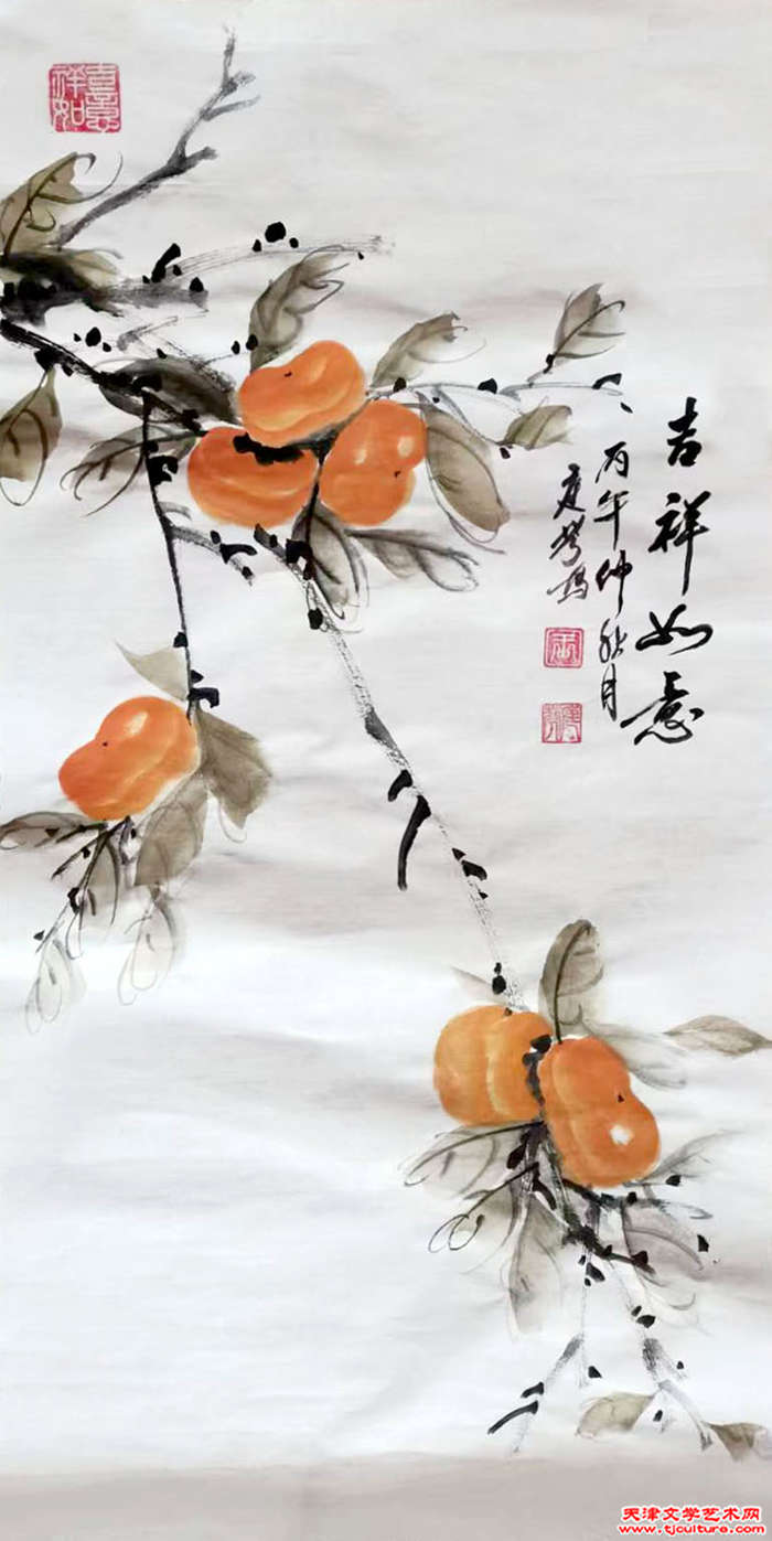 006 006