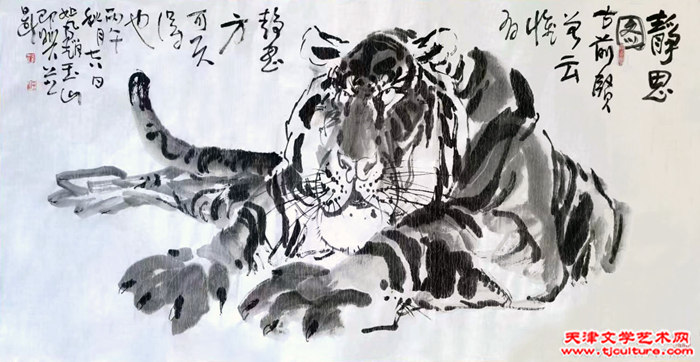 017 017